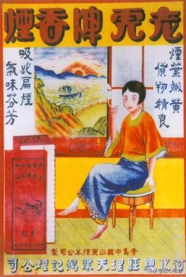 民国风--岁月里的民国香烟广告画都是大美女