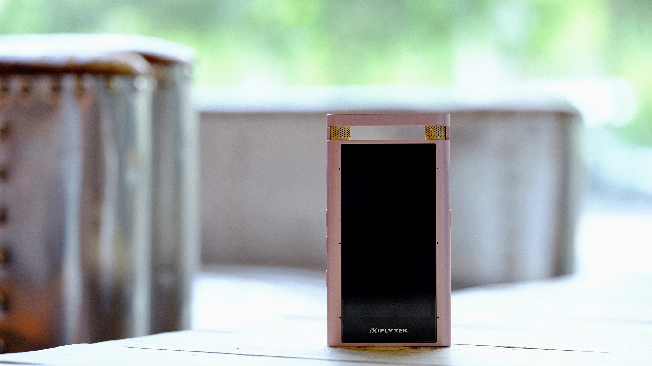 讯飞录音笔sr701快速录音,讯飞录音笔701与其他录音笔的区别