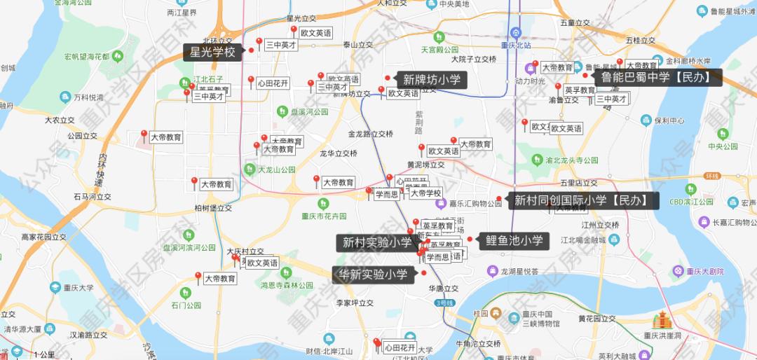 重庆北部地区部分校外培训机构分布