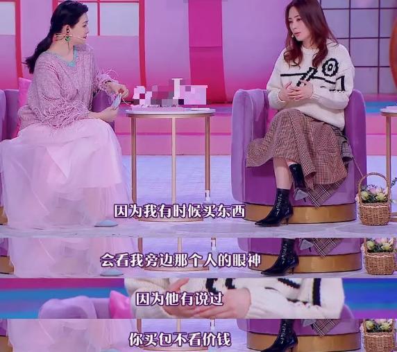 细究阿娇赖弘国分居原因，无子或是关键，女方“看不上”早有端倪