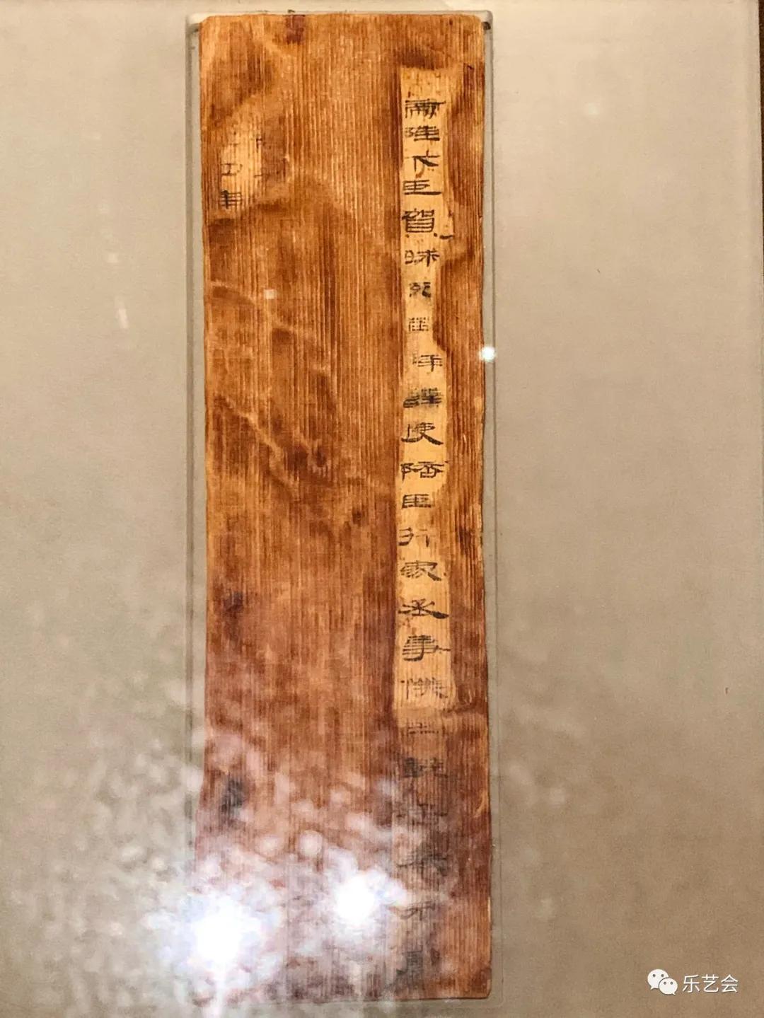 籍田鼎食官鋗海字印:无极斋分享《汉代海昏侯国历史与文化展》壹