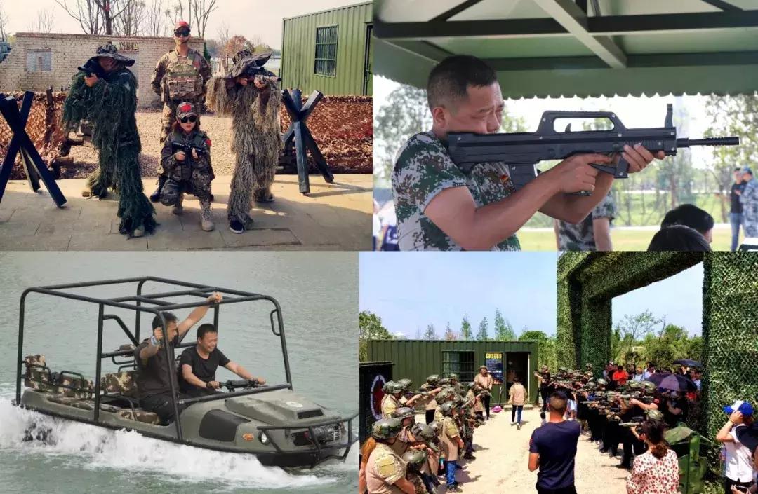 荆门爱飞客公园怎么样,荆门爱飞客航天馆