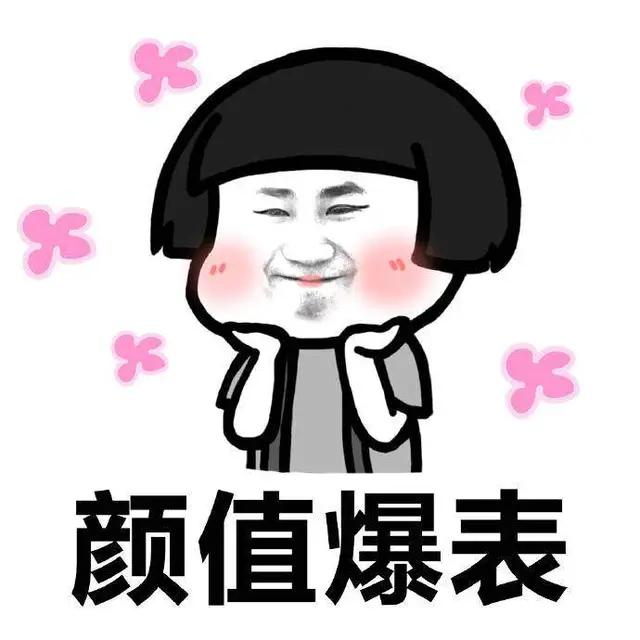 矮个子女生幽默笑话段子,幽默风趣的女生笑话