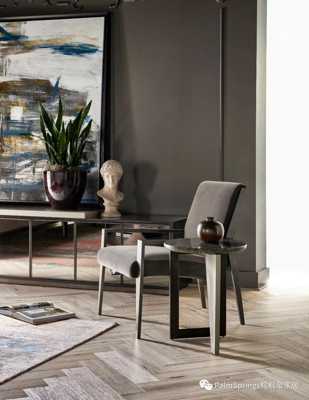 棕榈泉家居,棕榈泉家居装修