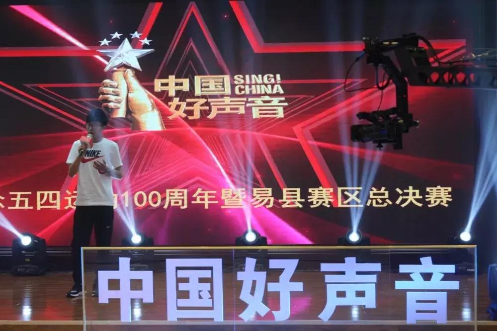 2019中国好声音全国海选北京赛区,2019中国好声音献县赛区