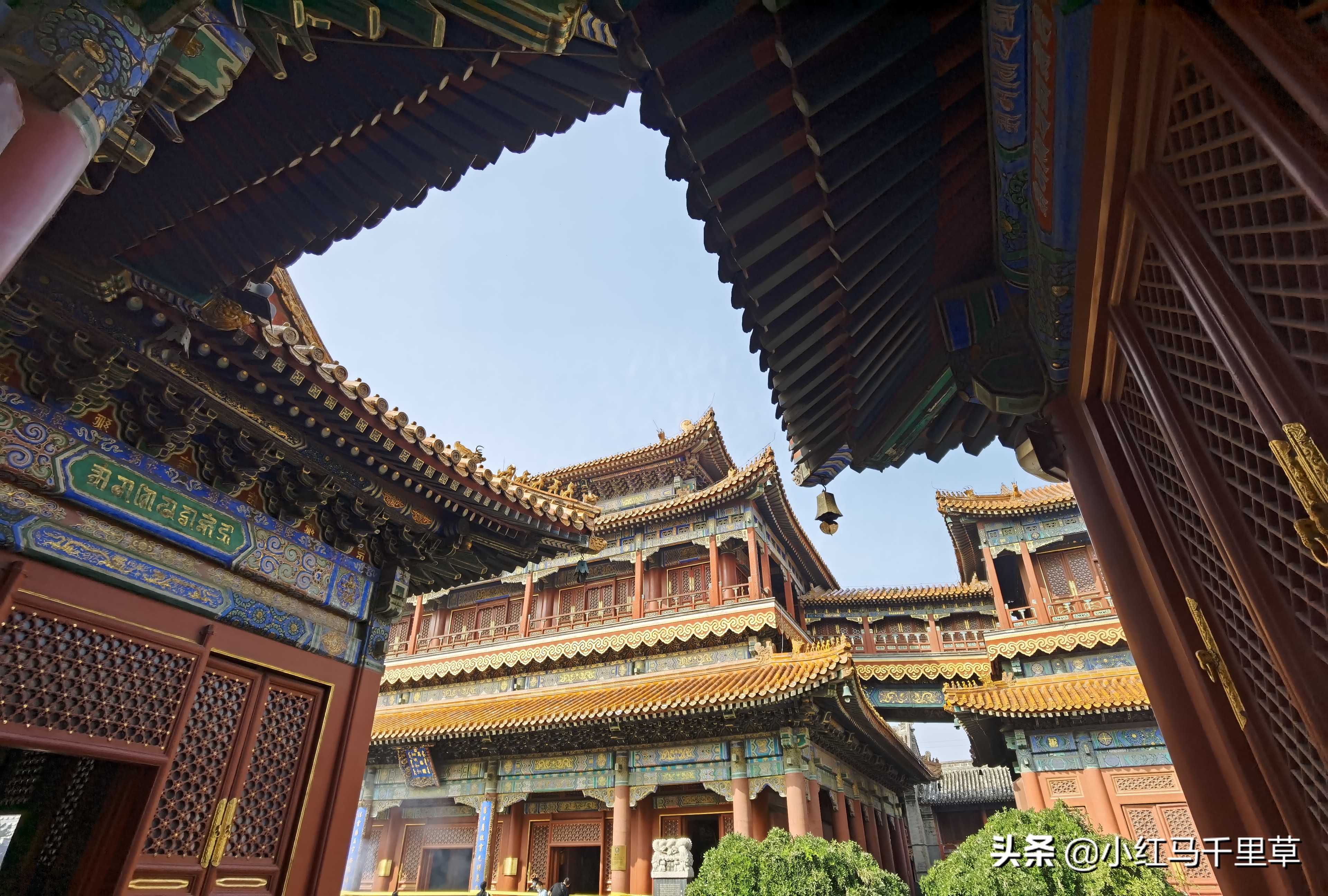 雍和宫游览记,北京行记