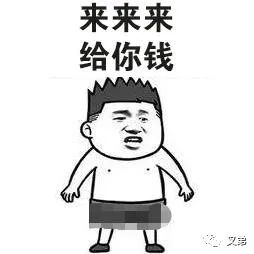 丰巢真的存在吗,丰巢事件真相揭晓