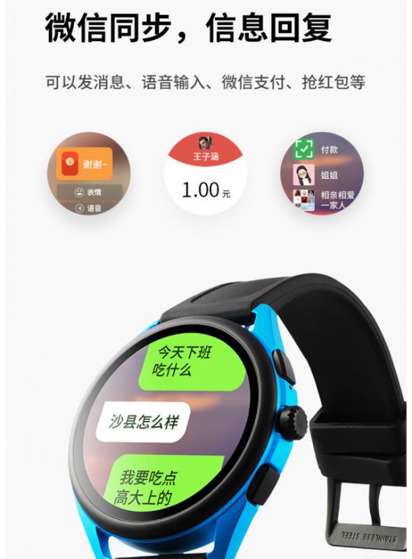 阿玛尼ar5手表,阿玛尼手表5a