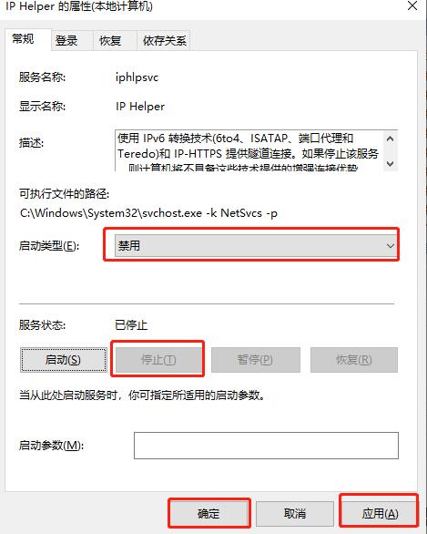新安装的win10系统怎样优化,win10系统优化设置完整版