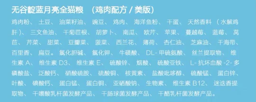好物分享新手养猫不交智商税,养猫智商税排行榜