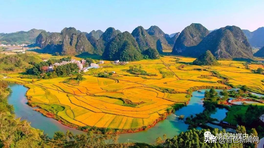 百色秋景,关于百色的秋天