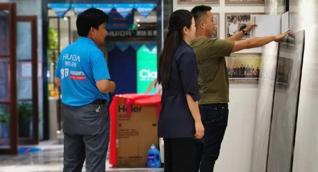 华中惠达瓷砖818业绩亮眼，金马凯旋店团购突破100单