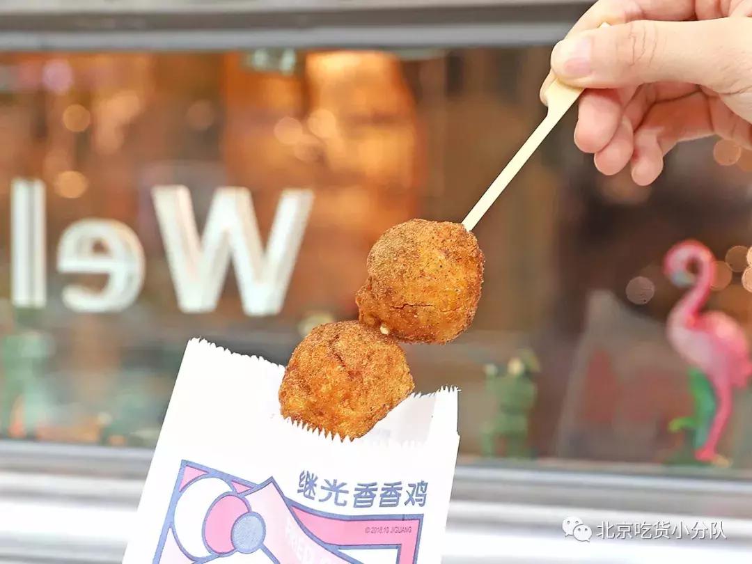 台式炸鸡老字号，每次吃饱也还想买