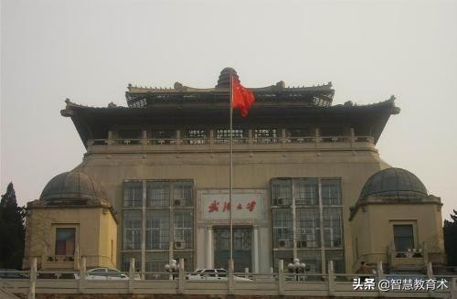 四川大学和中山大学的临床医学,武汉大学和中山大学临床医学比较