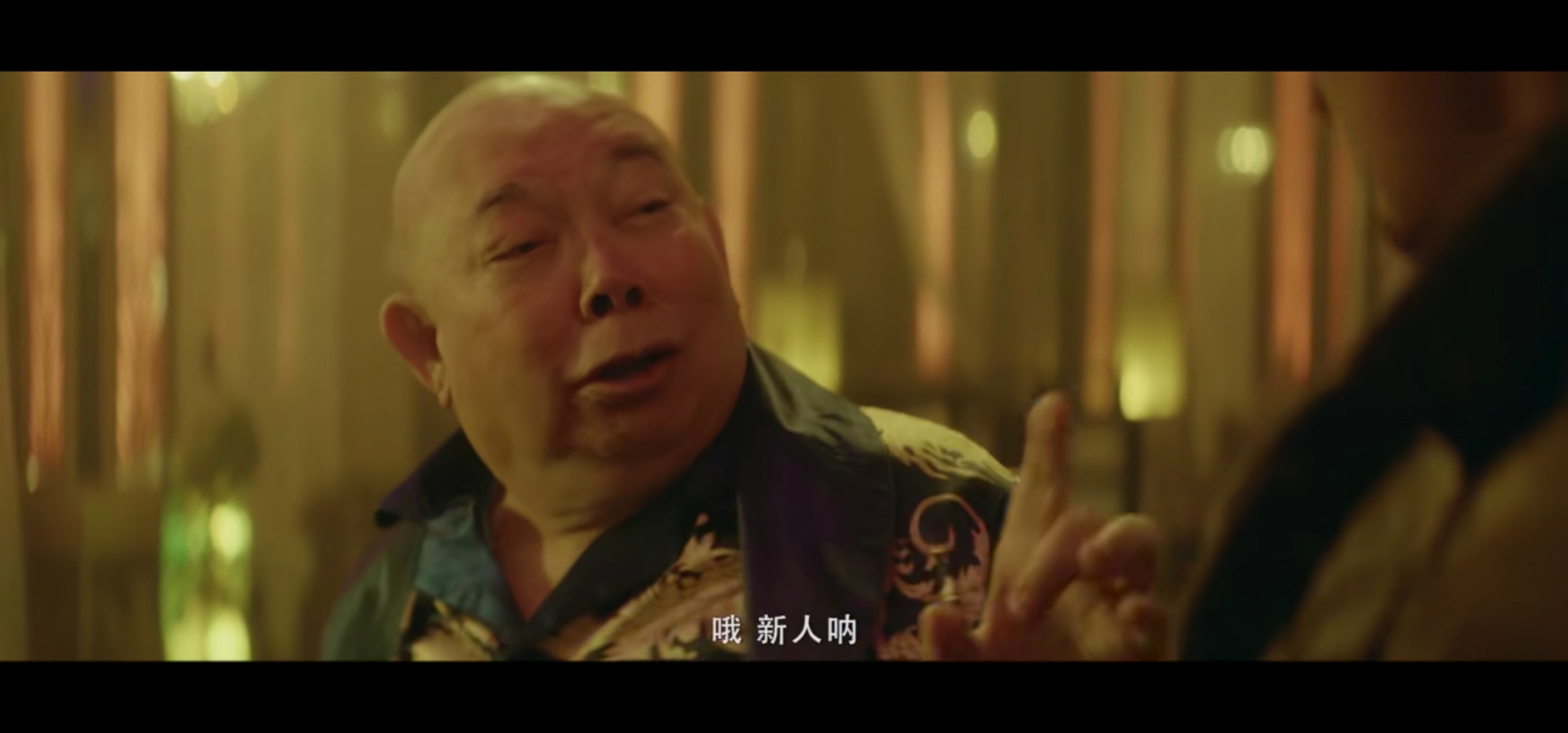 黄一飞完整版,黄一飞少林功夫新版