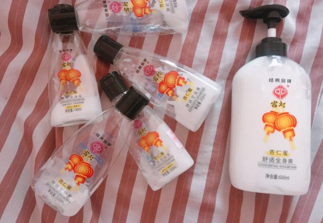 百雀羚甘油老款,百雀羚黄瓶甘油正品