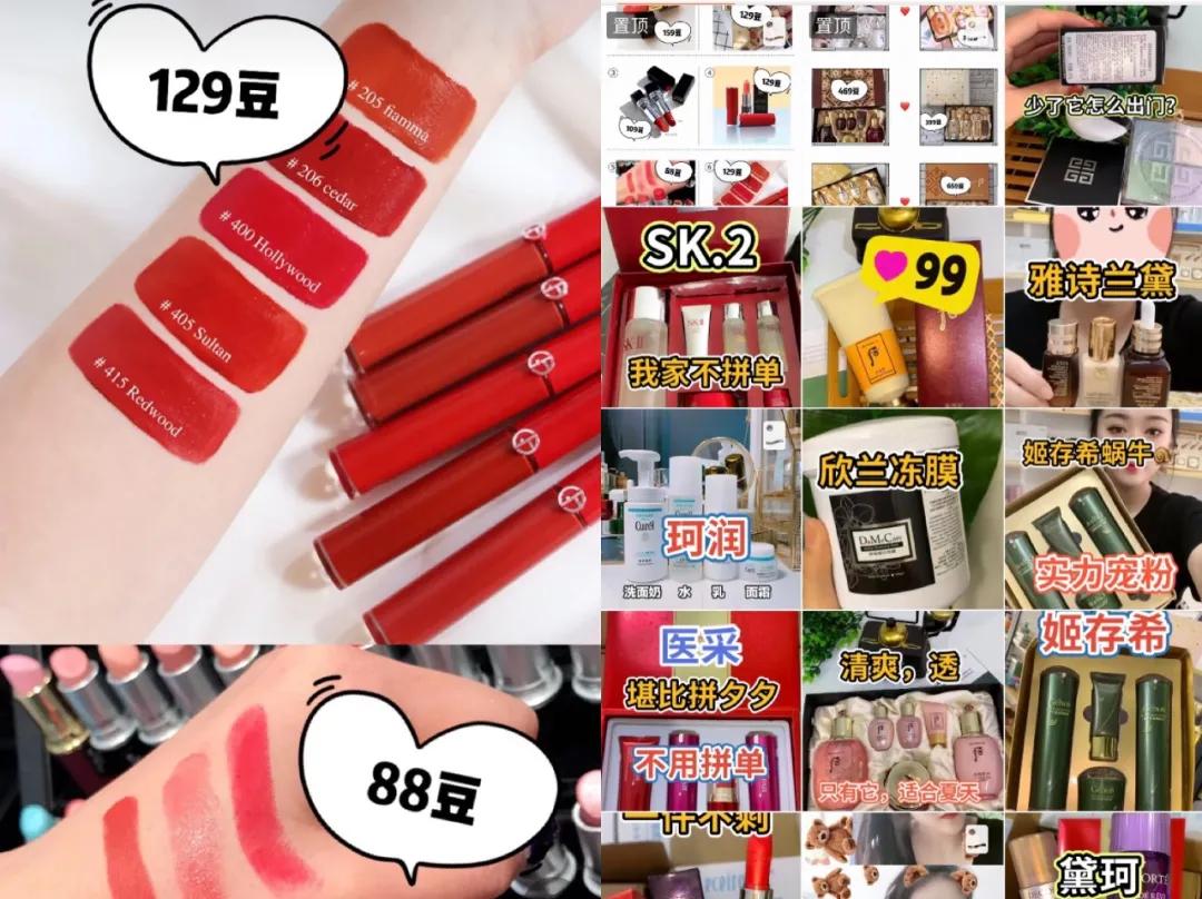 快手整顿结果,快手整顿了么