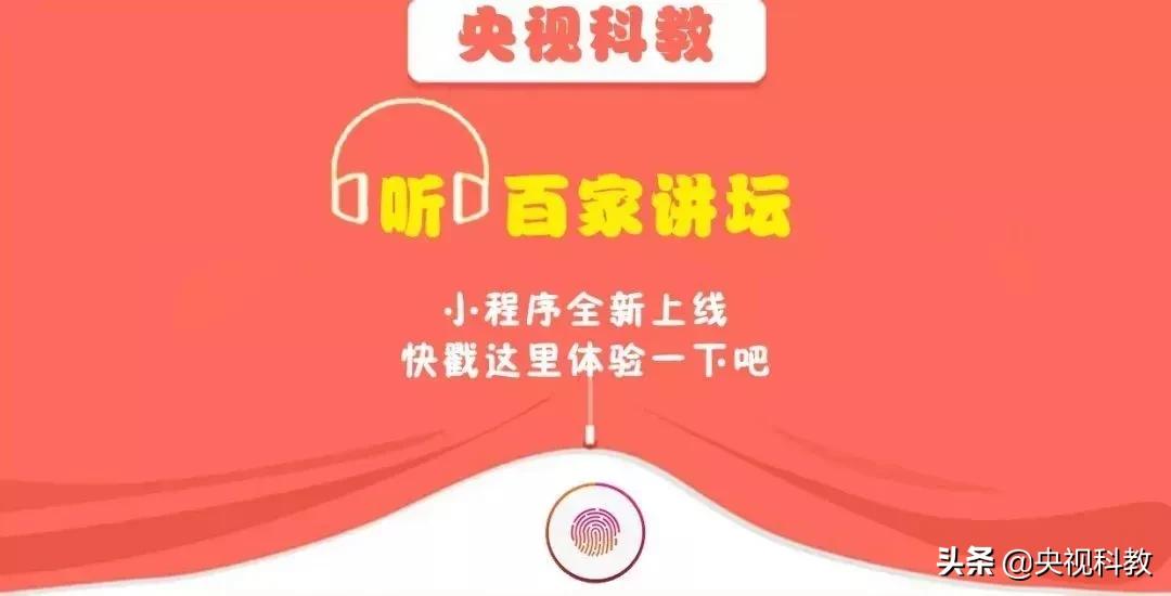 情深不寿？小心“七情”正在偷走你的健康