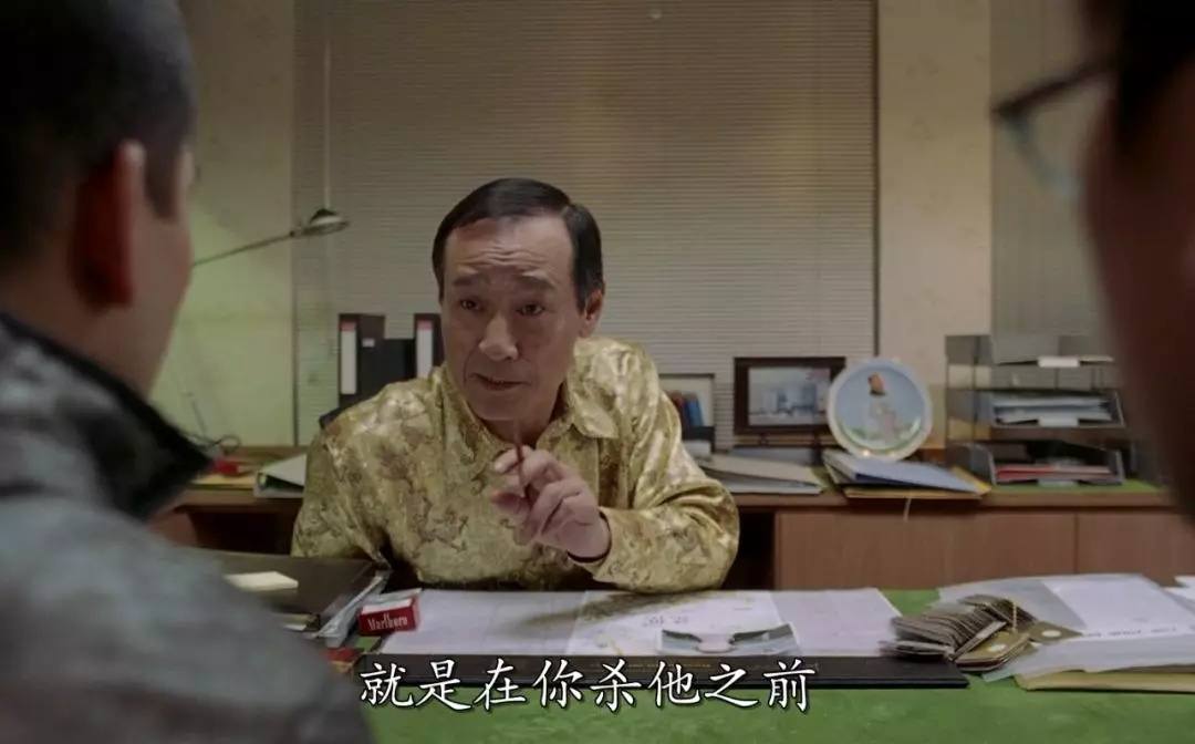 深扒！香港最后一位黑道大佬（下）：从江湖大哥到深藏功与名