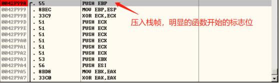 入门汇编,arm汇编入门指南