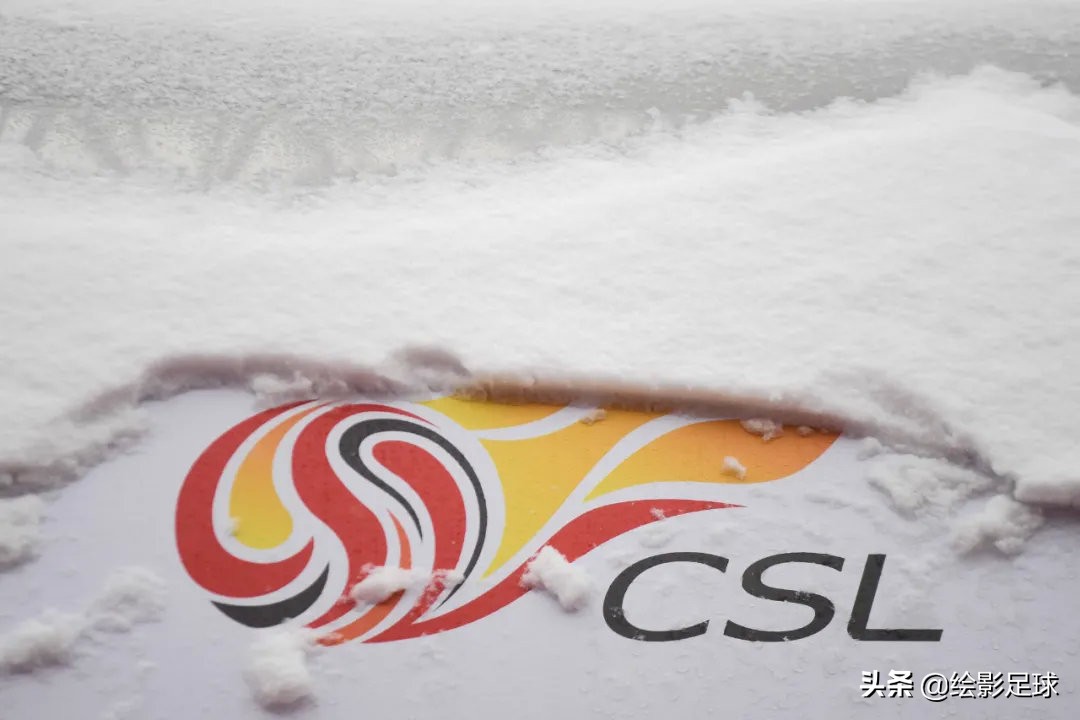 中国足协新政用力过猛:投资人热情浇灭,欠薪*薪讨**成日常