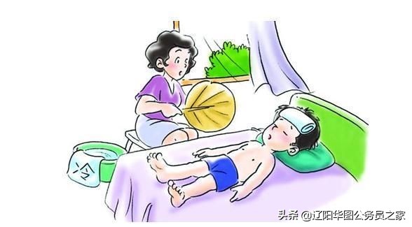 夏天中暑的视频,夏天中暑喝什么