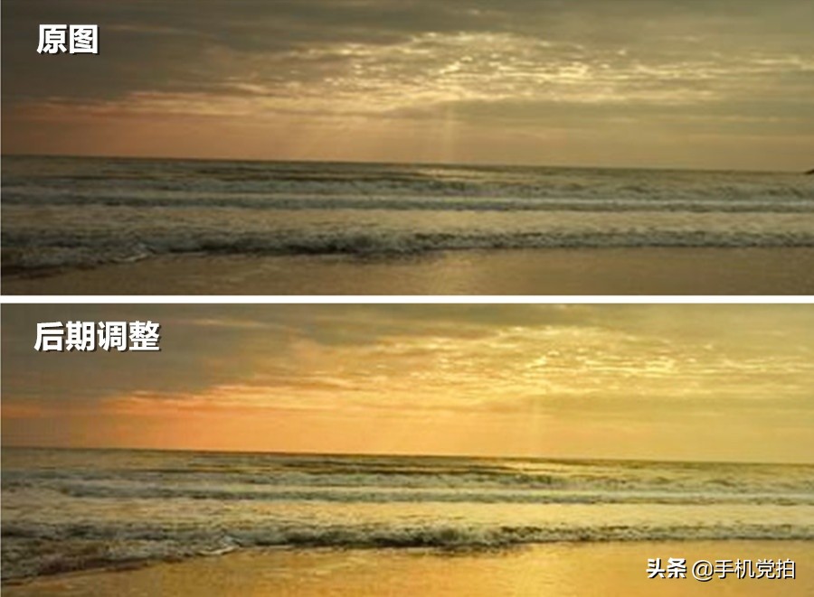 耶稣光人像拍摄技巧,拯救废片风景教程