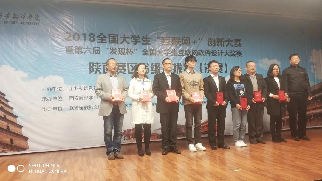 @21级新生|请查收你的工程与技术学院院系指南