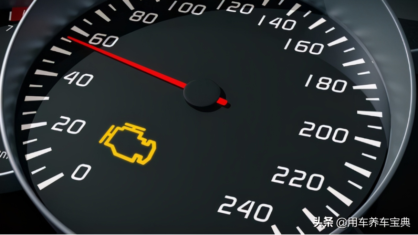 给大家科普一下汽车仪表盘指示灯,涨姿势汽车仪表盘指示灯完全解读
