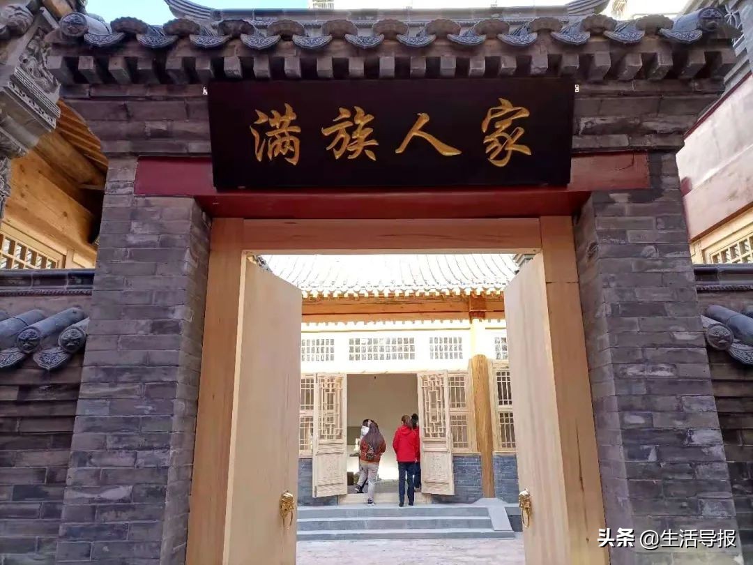 沈阳落选,沈阳入选新一线城市