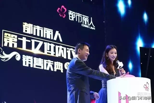 福建又一名企陷入困境！曾请林志玲代言