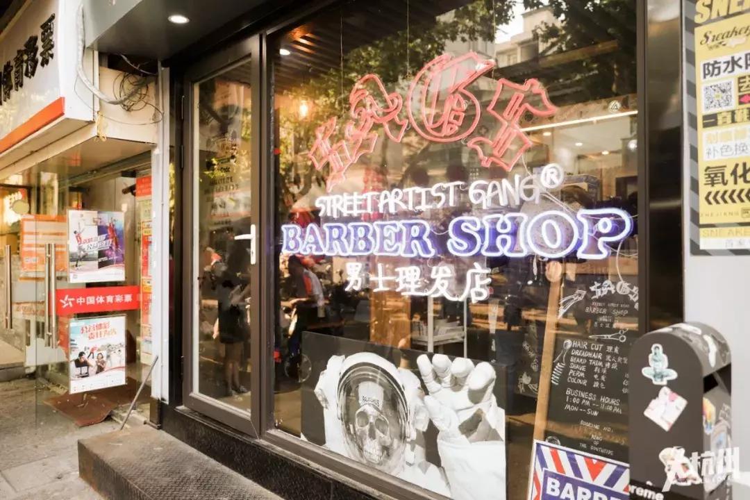 绅士复古油头馆杭州,杭州素人改造去哪里比较好