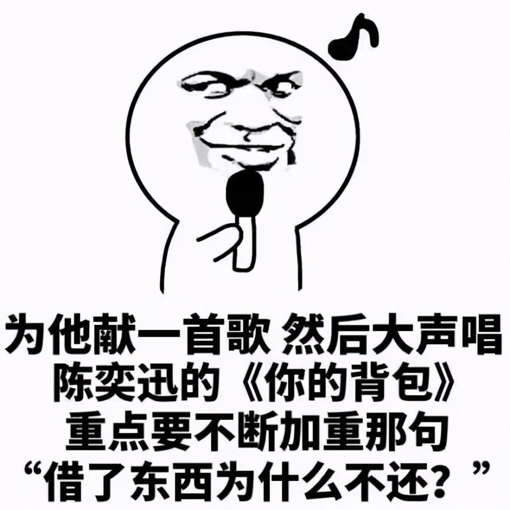 闺蜜老公出差幽默笑话,幽默笑话老公回家不开心