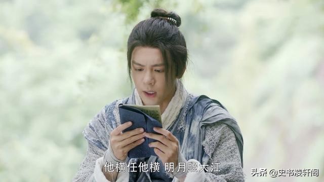 新射雕英雄传之降龙十八掌周伯通,周伯通学习黯然销魂掌