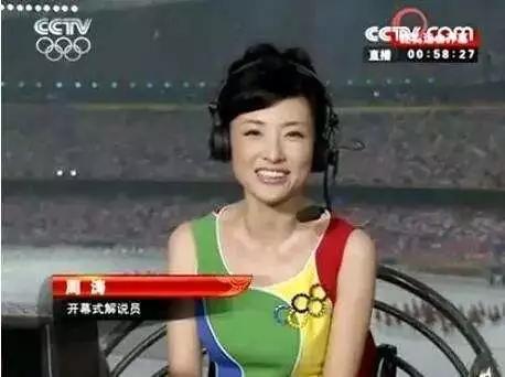 倪萍任鲁豫李思思撒贝宁马凡舒,倪萍李思思撒贝宁任鲁豫谈春晚