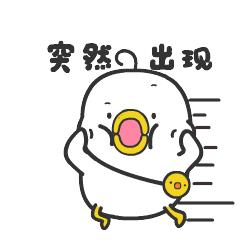 热高乐园抚顺,抚顺热高丛林乐园