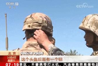 解放军装备防弹衣,采购140万件防弹衣寓意什么