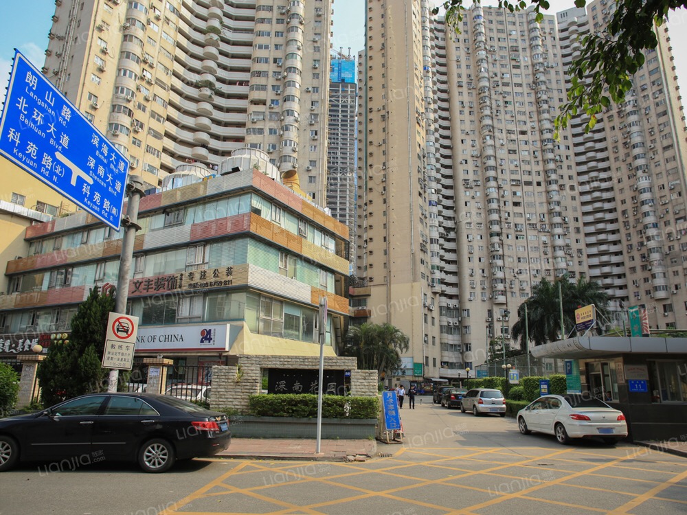 500万在南山买什么房子好,南山500元以内的房子