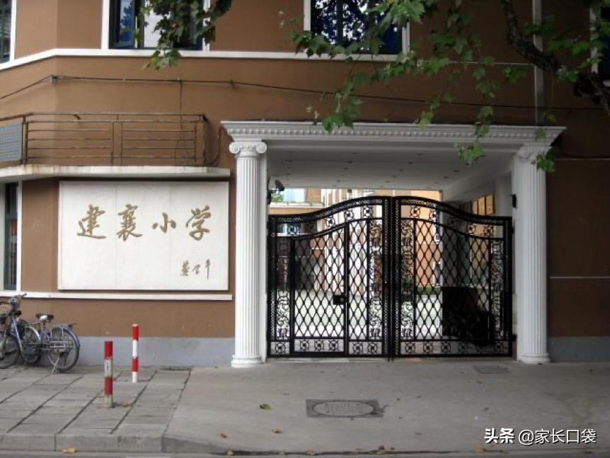 错过了民办小学摇号报名怎么办,摇号不中回来还有定向分吗