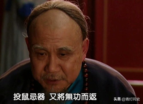 历史上佟国维和邬思道,彻查刑部冤案在哪一集