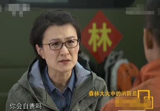 中央节目主持人董倩现在干嘛呢,董倩主持人最近的消息