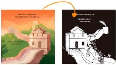 霍思燕喂嗯哼“吃百科全书”？与黄磊不谋而合！同款绘本都火了