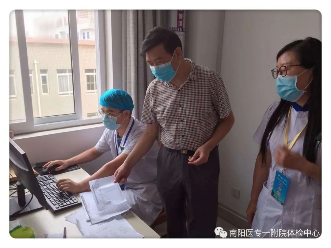 医院体检科便民服务,南阳市中医院体检中心