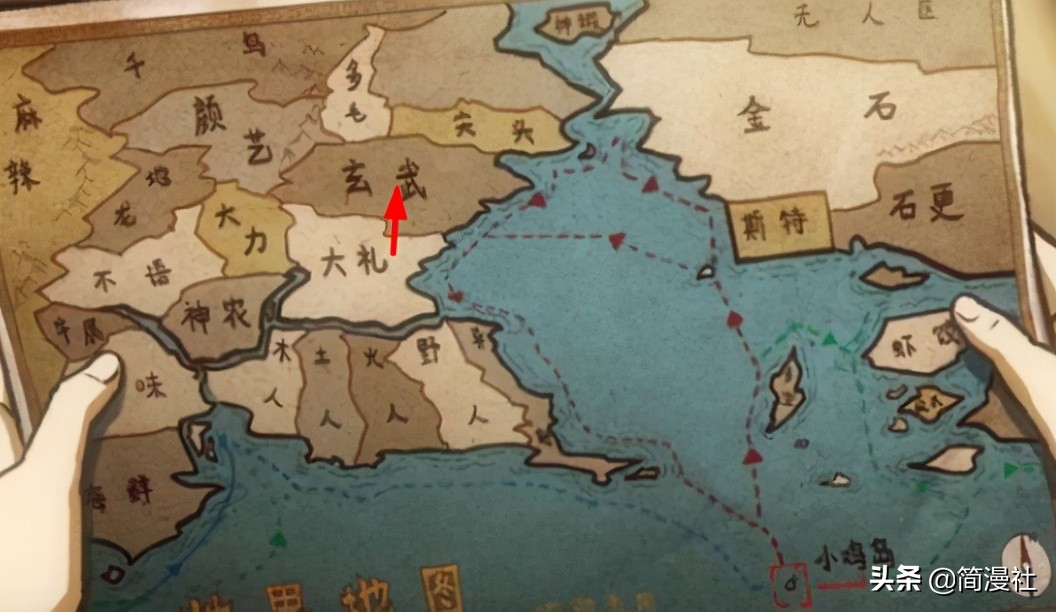 刺客伍六七去到玄武国被刺客追杀,刺客伍六七阿七杀死赤牙