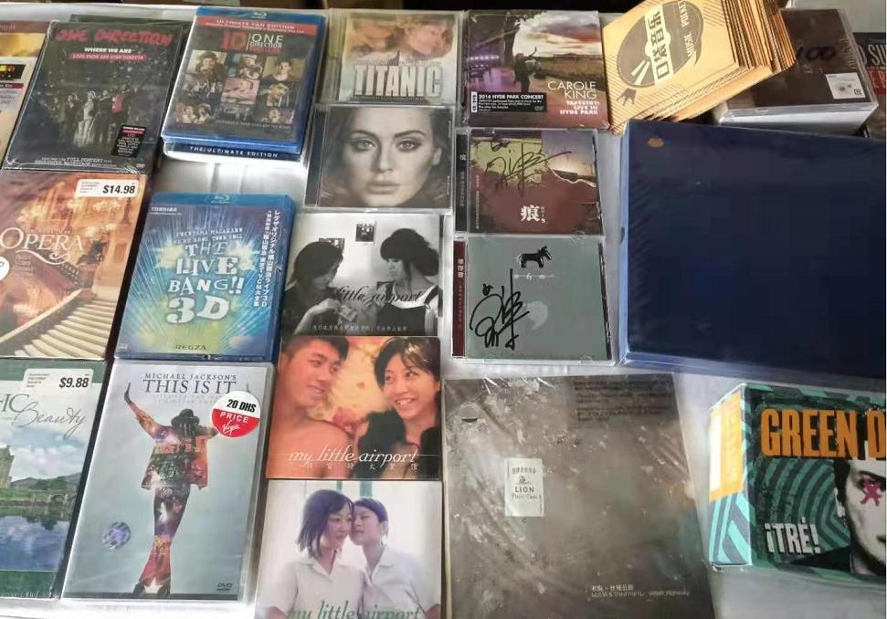 鏂囨梾鎺㈣,鏂囨梾鎺㈣鎶ュ憡