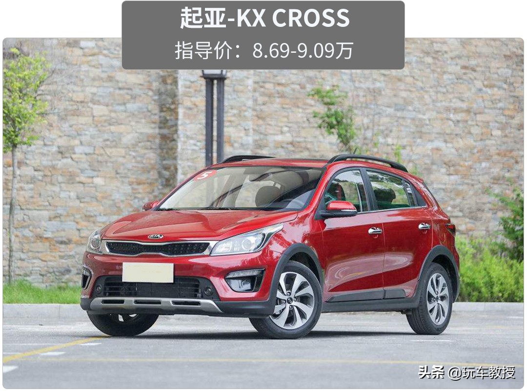 鎹唬鍚堣祫瀹惰娇,2019杞﹀瀷鐩樼偣閲嶇鎹唬鍚堣祫瀹惰娇