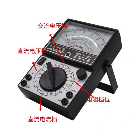 万用表比较实用,万用表不会用一看就懂