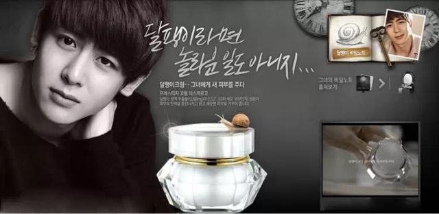 最近韩妆爆款,韩妆品牌