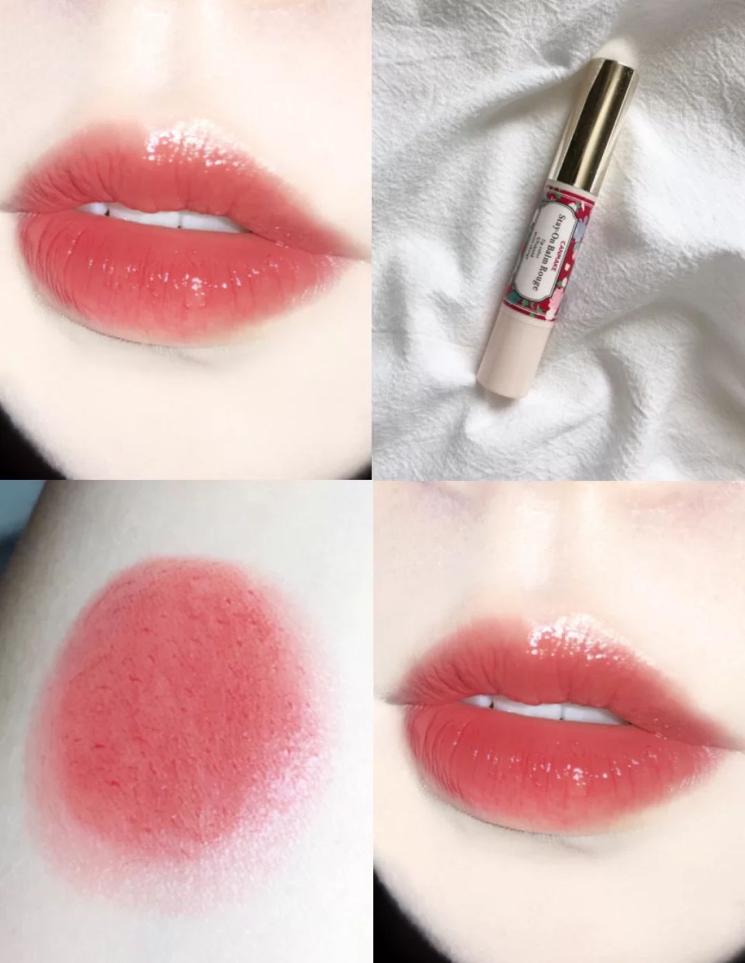 平价好看的口红色号,口红推荐平价学生5元以内