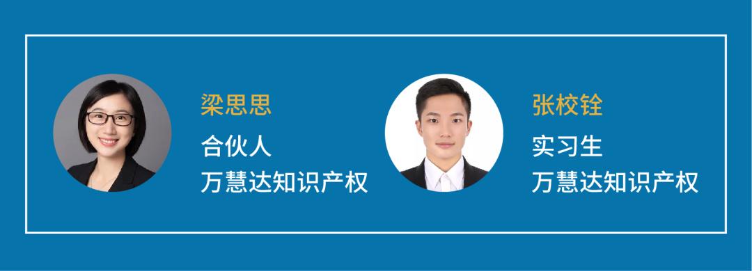 平行进口构成商标侵权,实体店销售商标侵权产品会怎么样